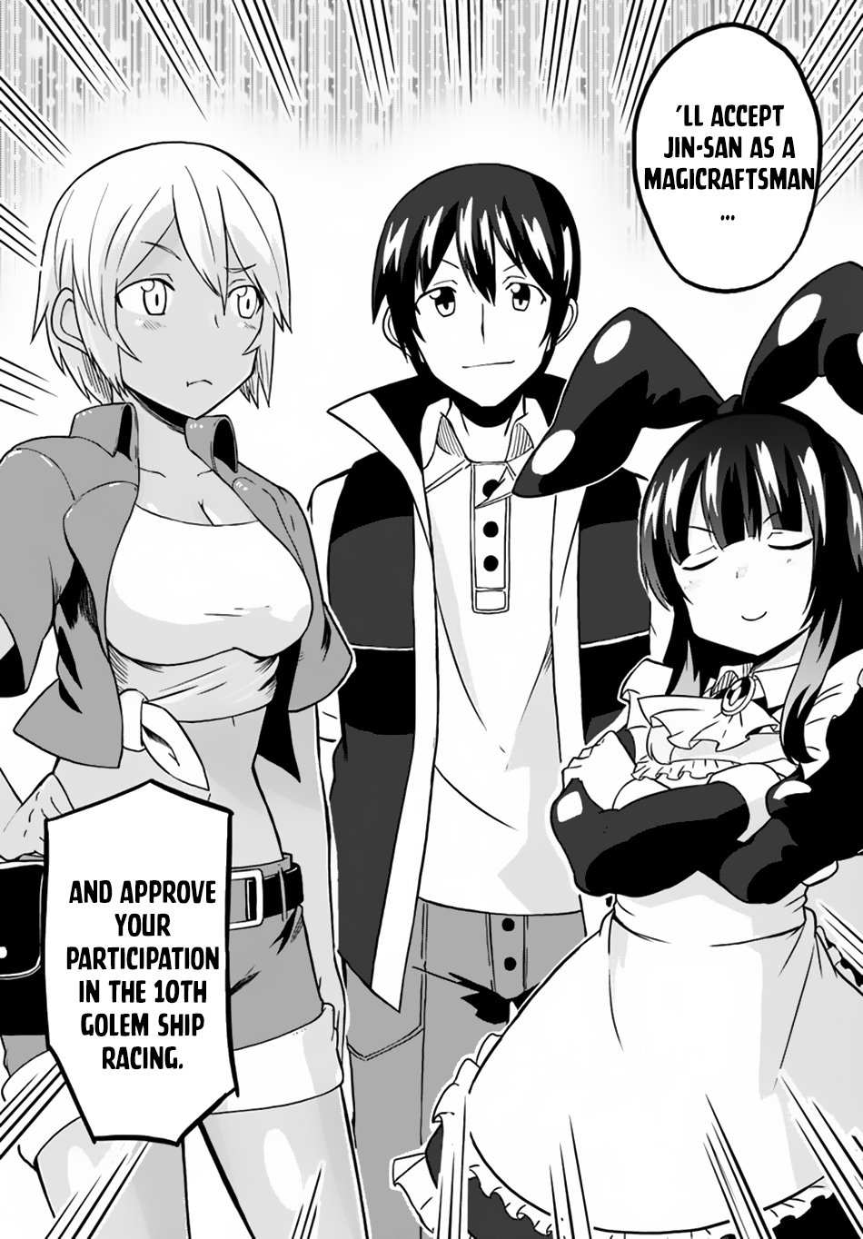 Page 32 of Chapter 20