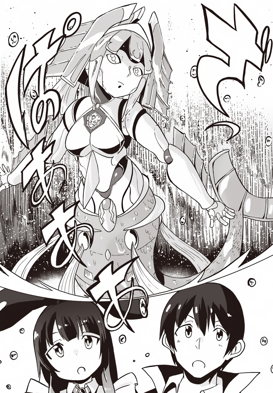 Page 9 of Chapter 21