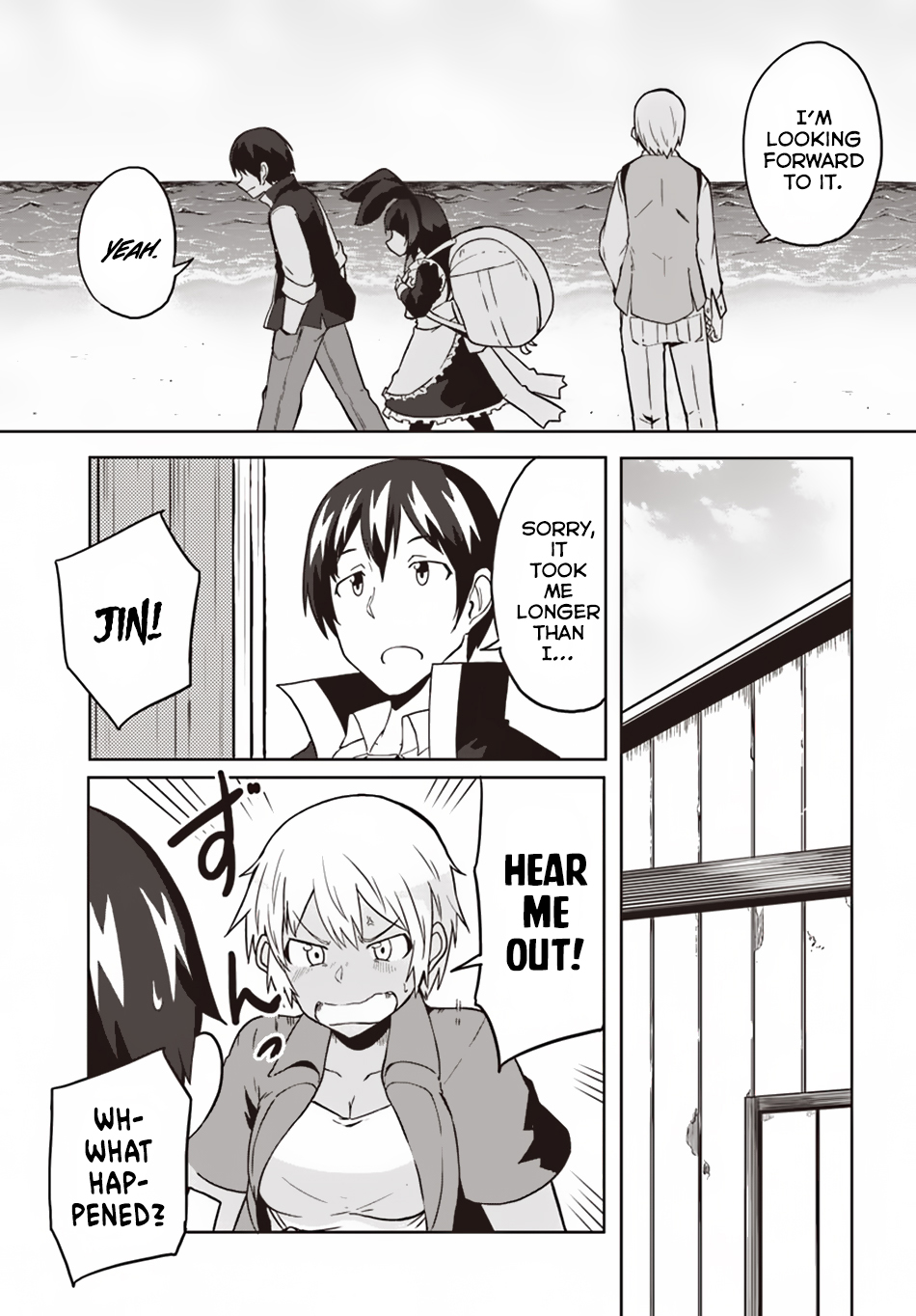 Page 17 of Chapter 21