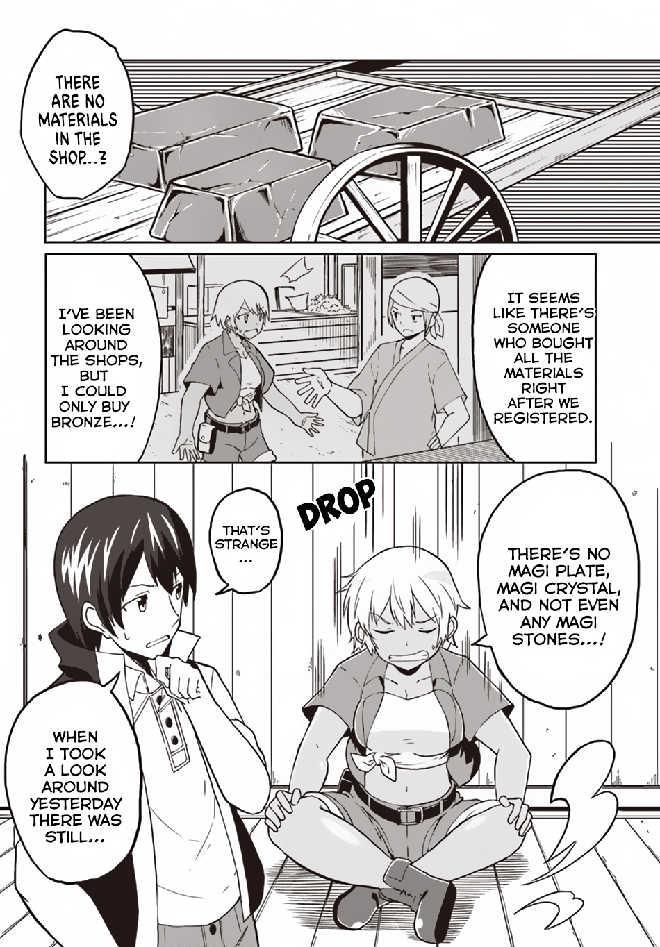 Page 18 of Chapter 21