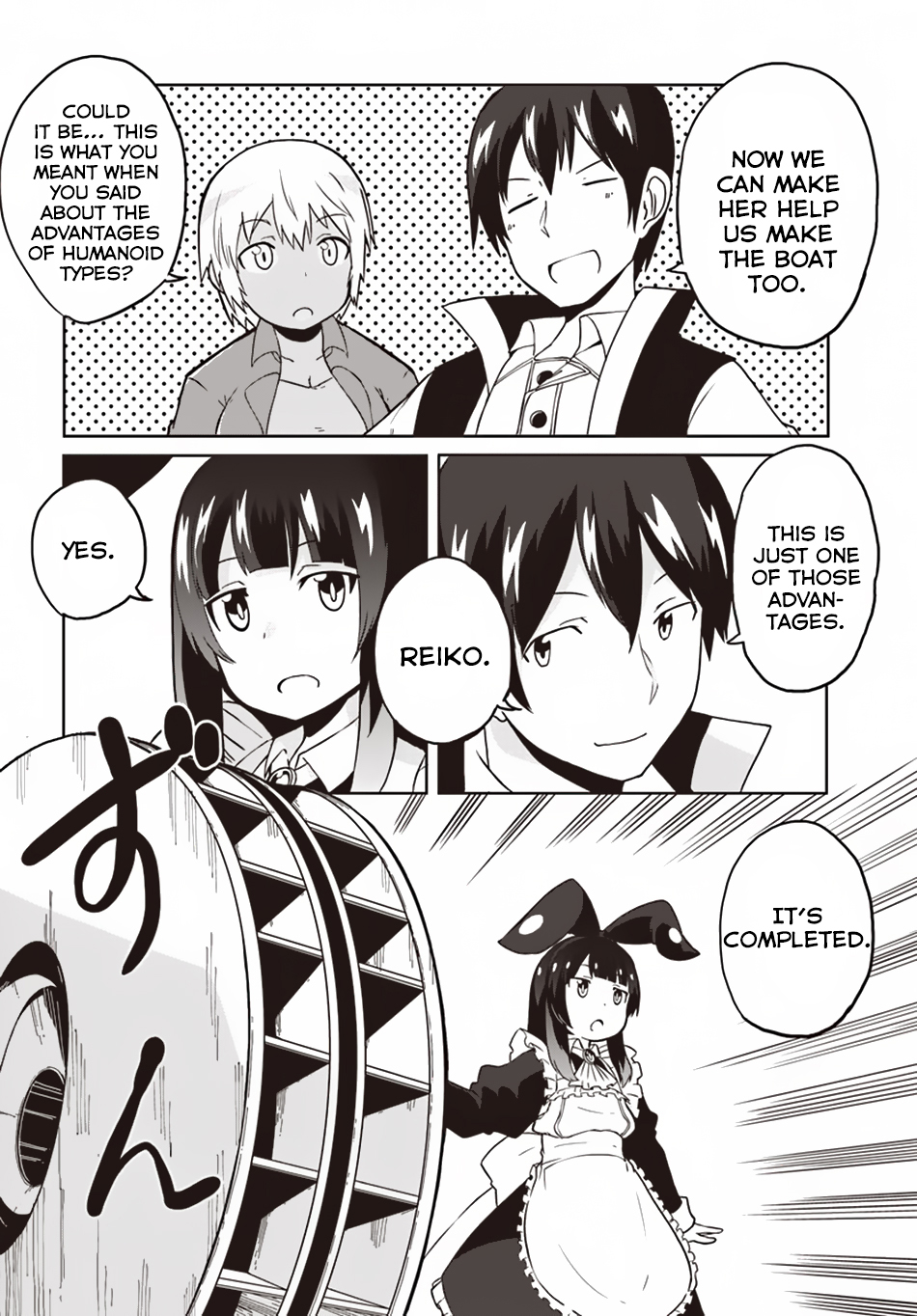 Page 26 of Chapter 21