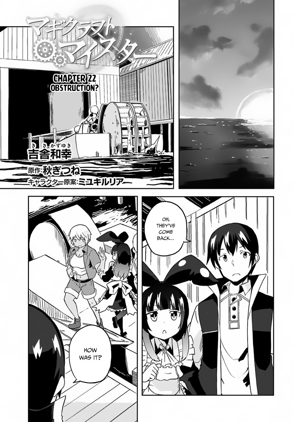 Page 2 of Chapter 22