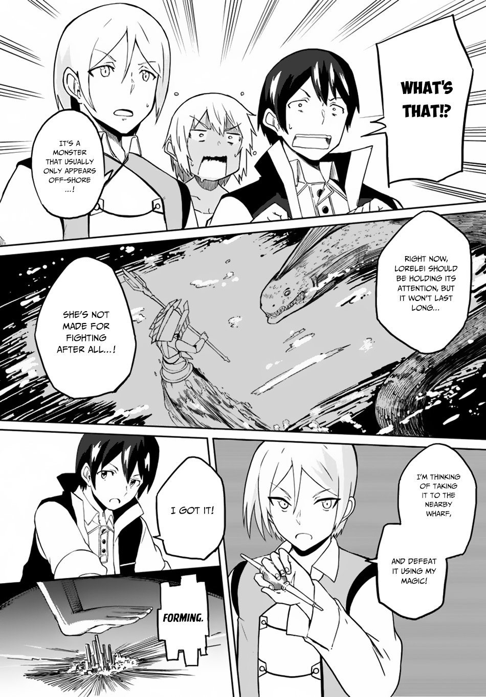 Page 14 of Chapter 22