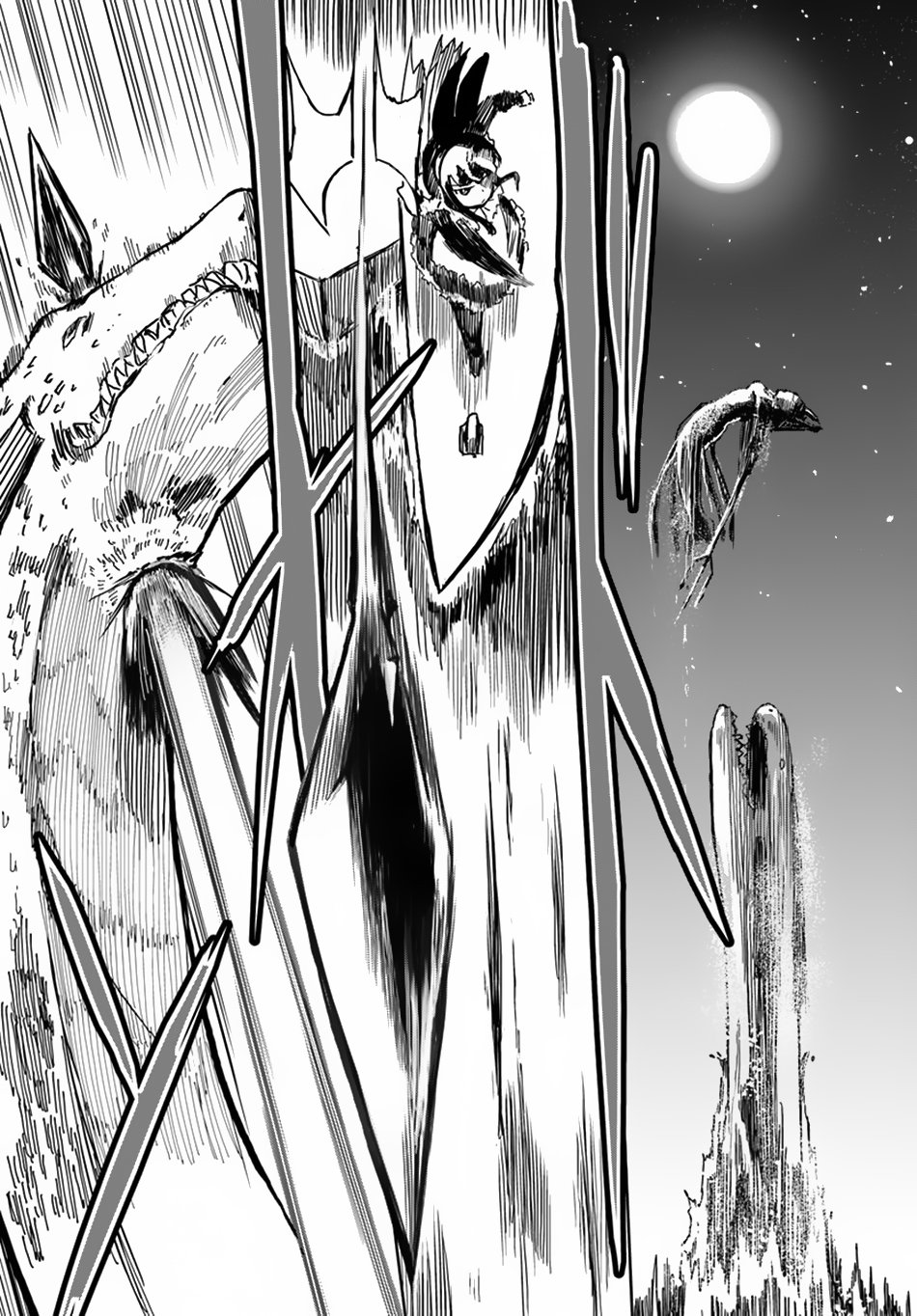 Page 18 of Chapter 22