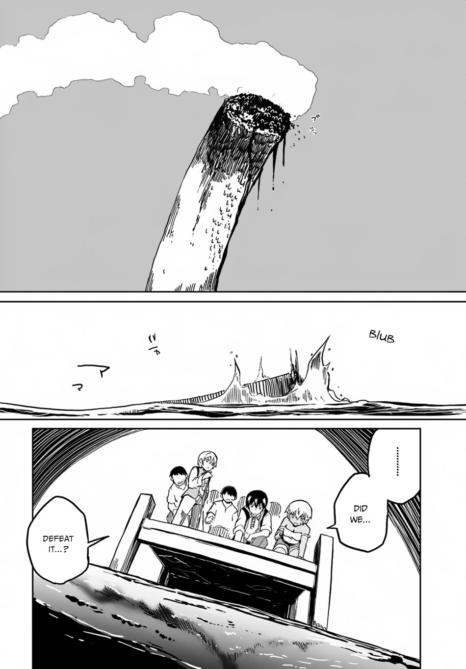 Page 22 of Chapter 22