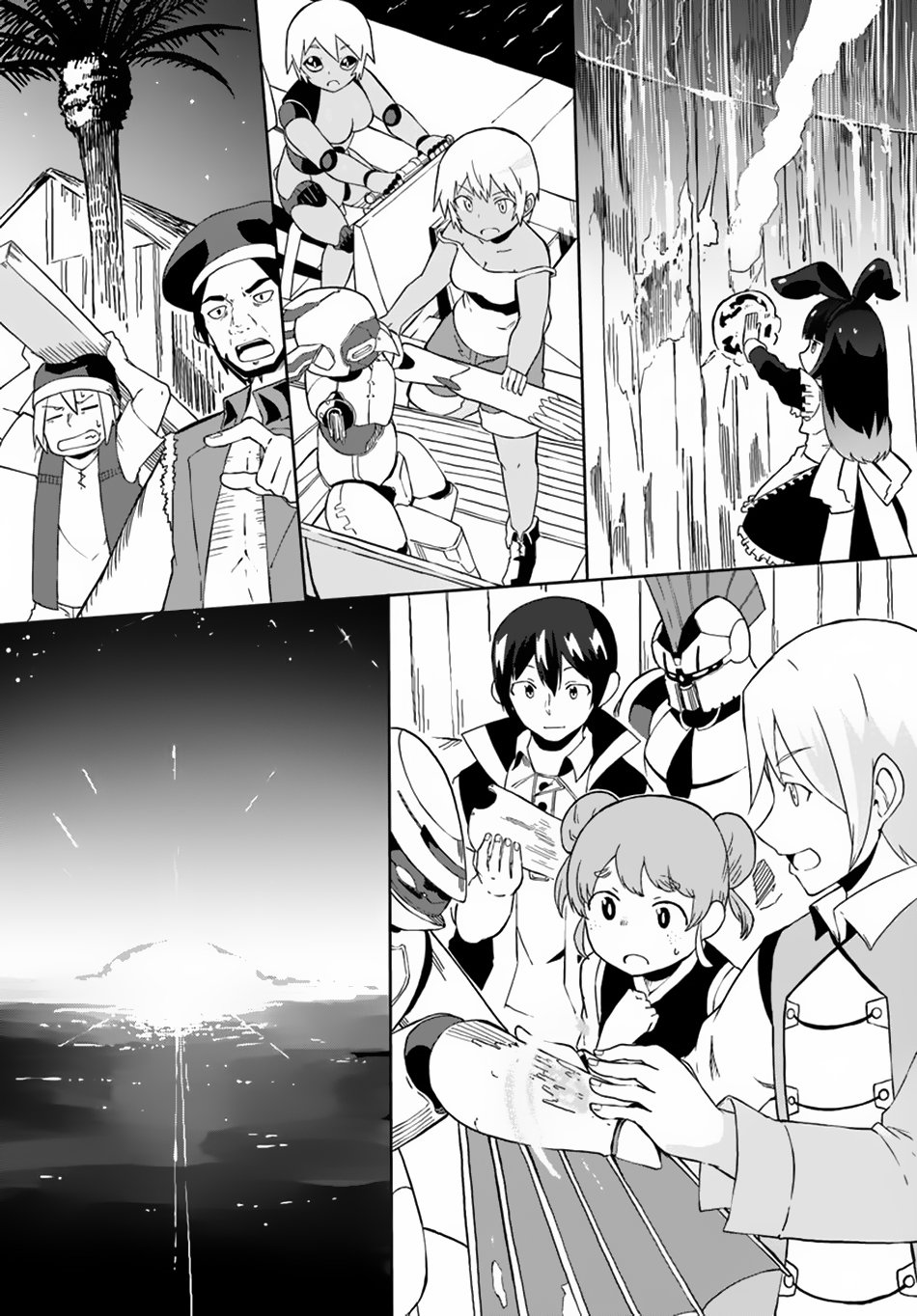 Page 25 of Chapter 22