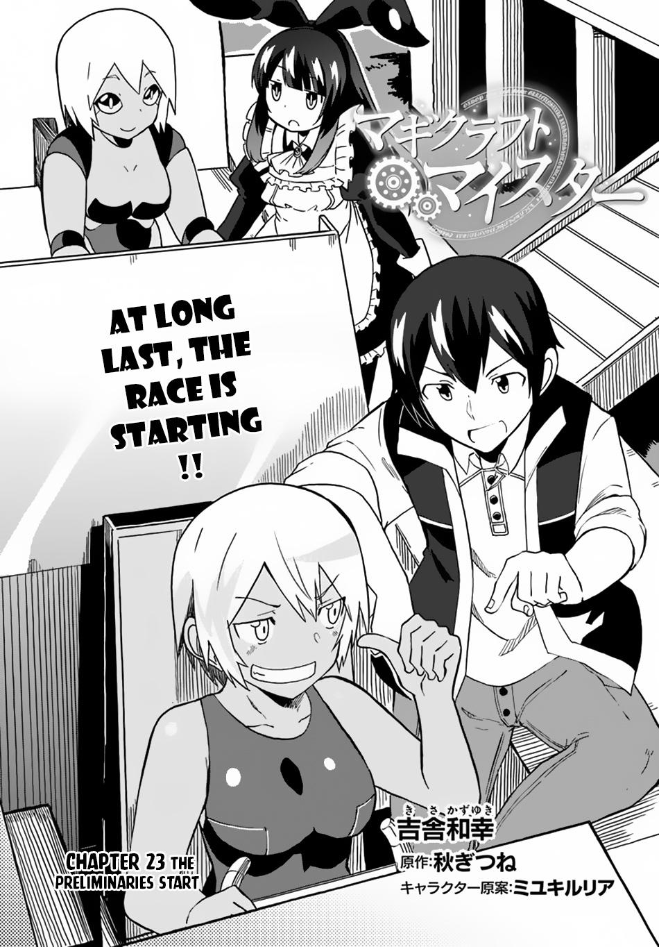 Page 2 of Chapter 23