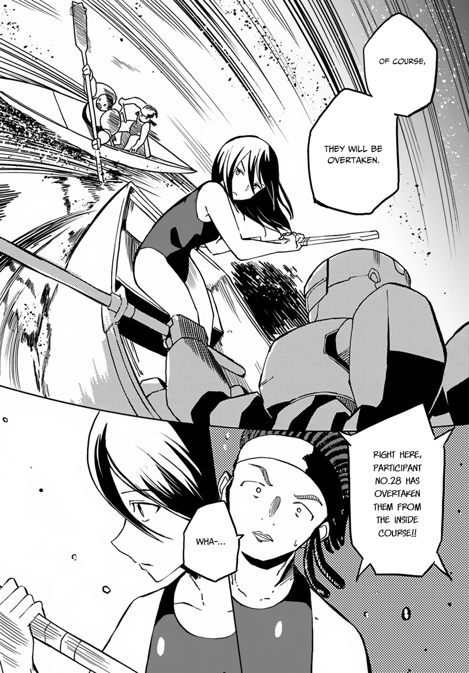 Page 21 of Chapter 23