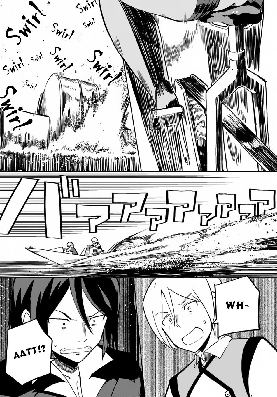 Page 25 of Chapter 23