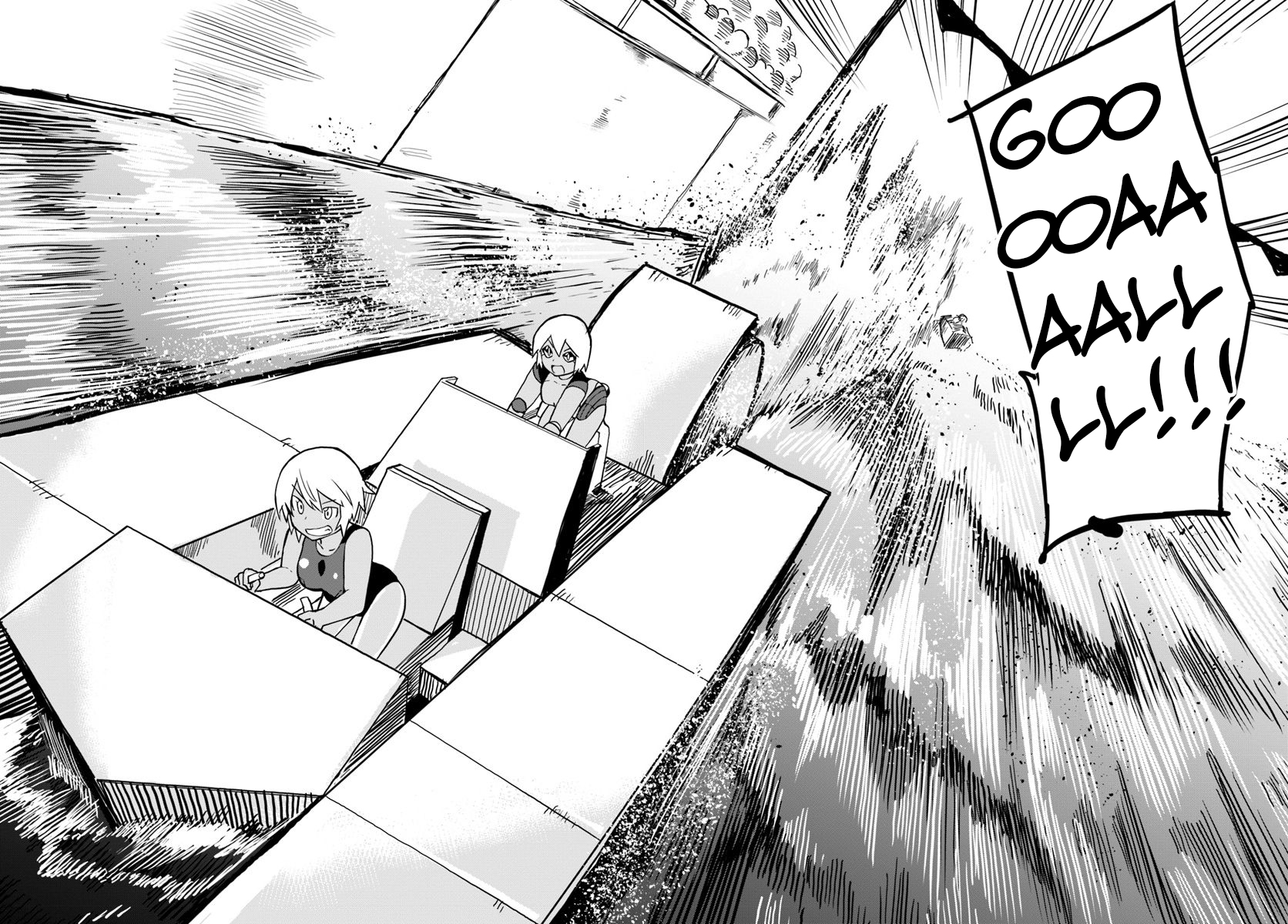 Page 29 of Chapter 23