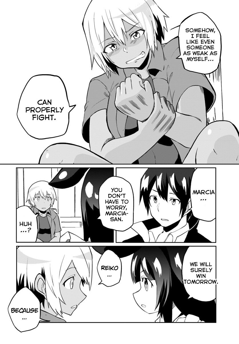 Page 5 of Chapter 24