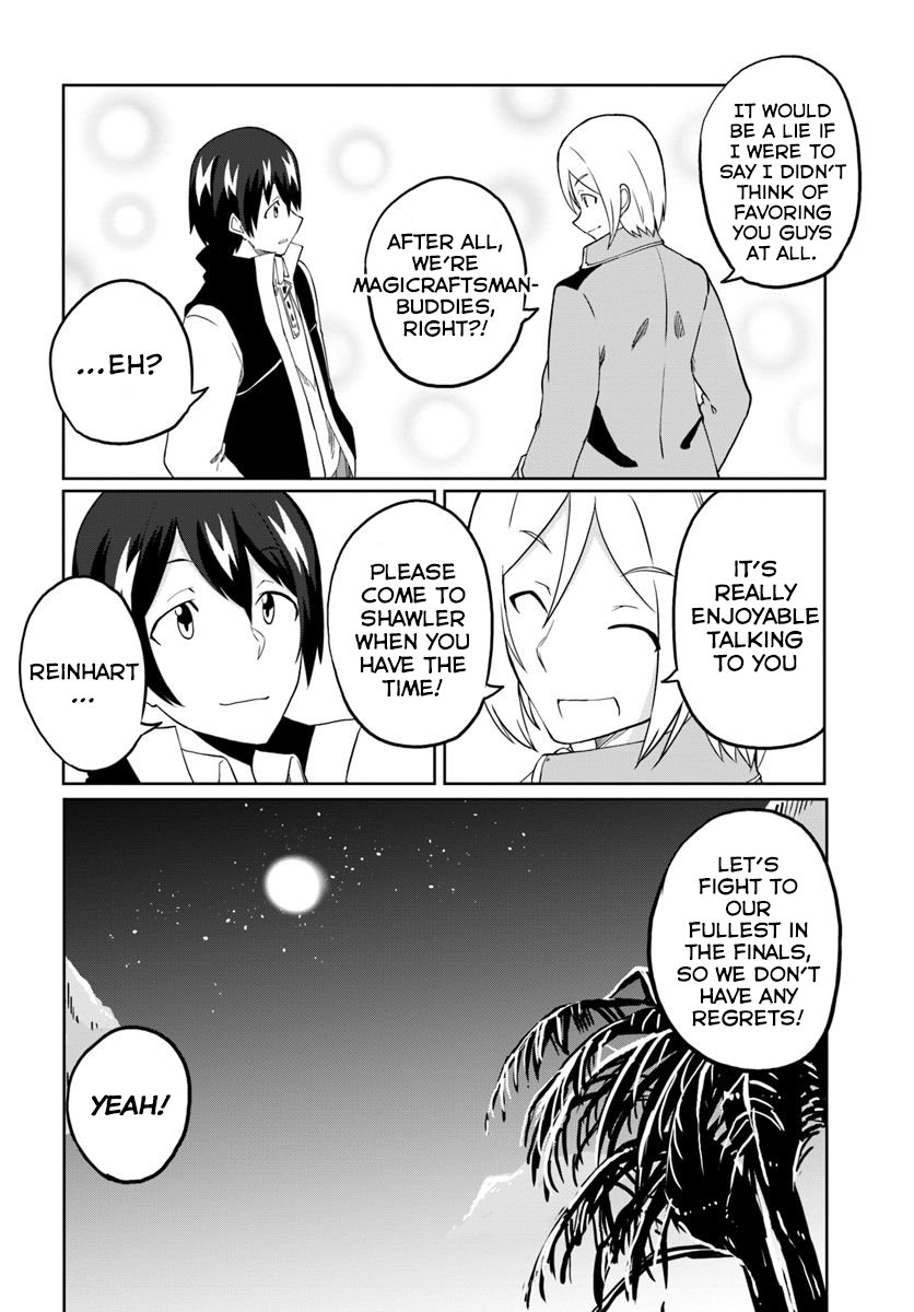 Page 19 of Chapter 24