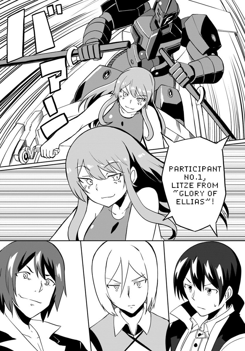 Page 21 of Chapter 24