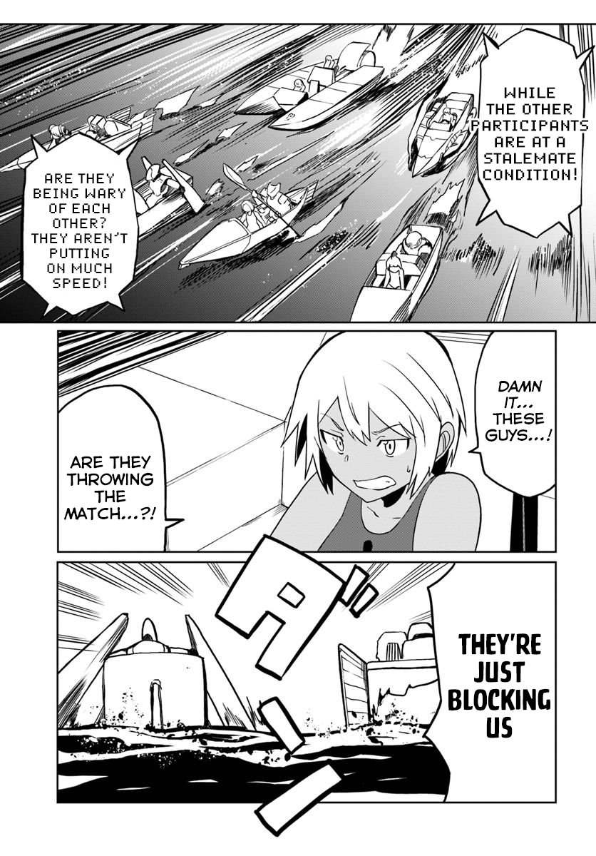 Page 22 of Chapter 24
