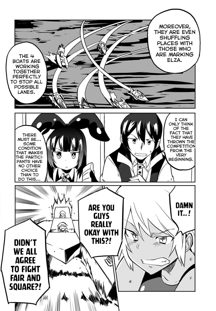 Page 25 of Chapter 24