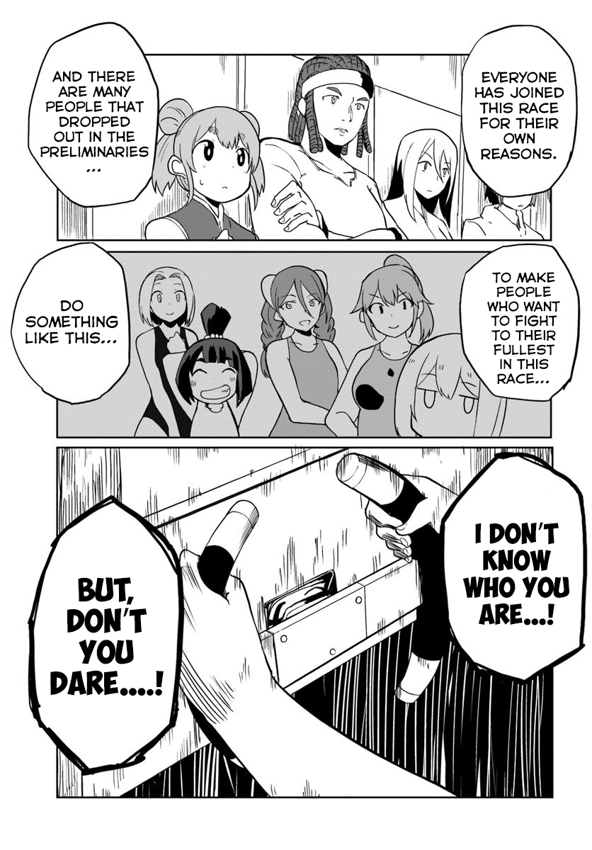 Page 28 of Chapter 24