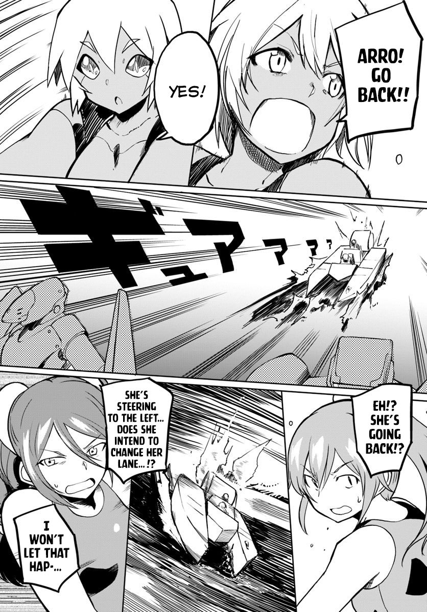 Page 30 of Chapter 24
