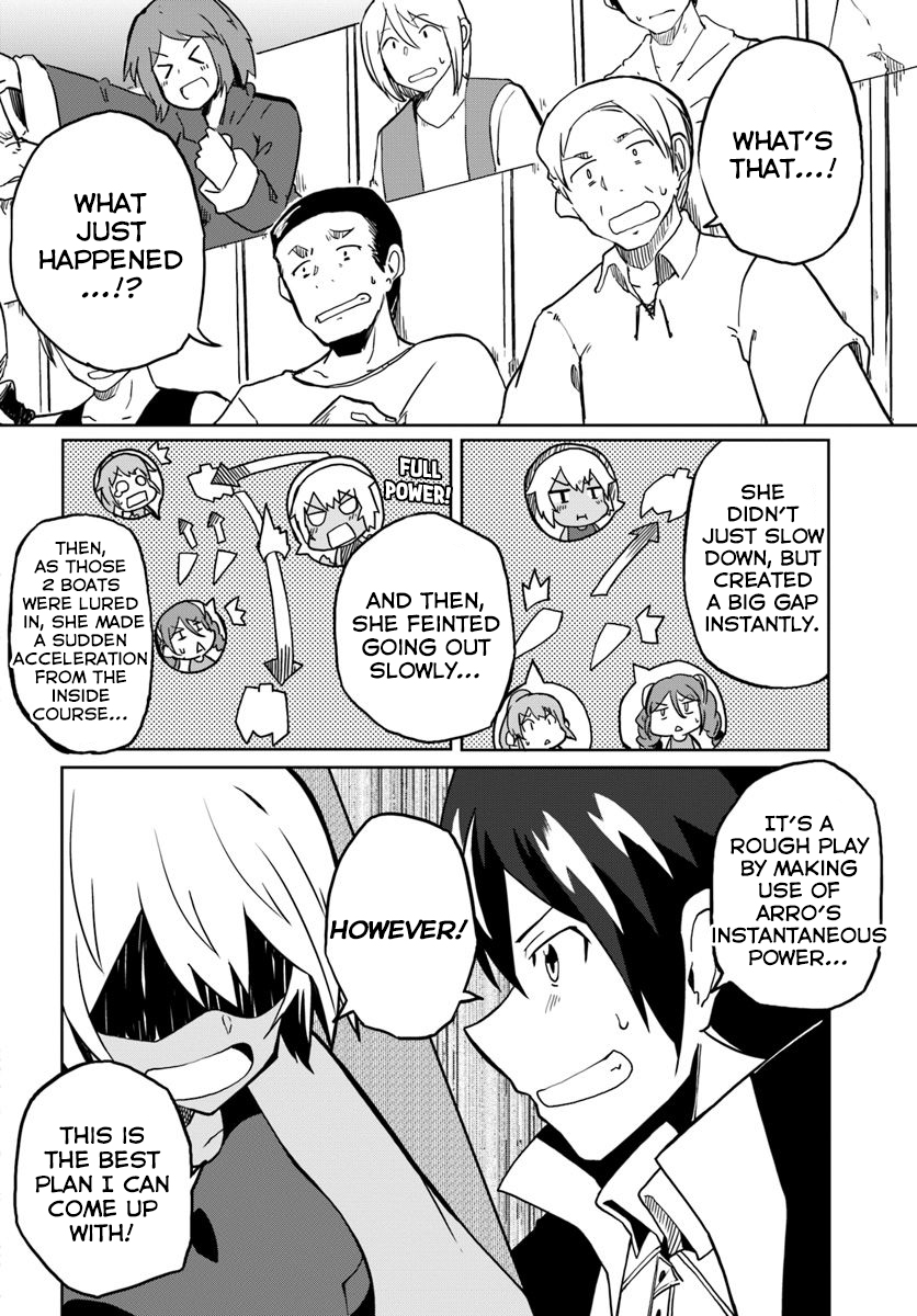 Page 32 of Chapter 24