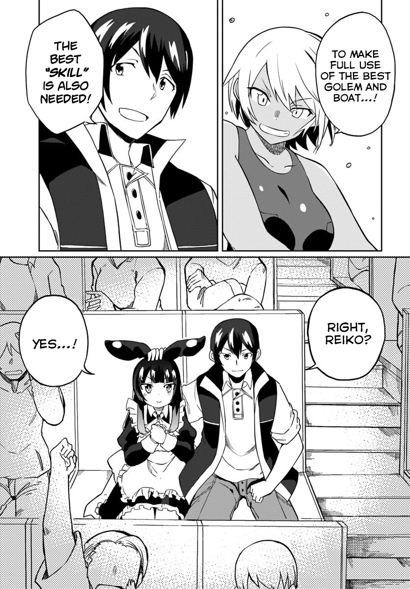 Page 33 of Chapter 24