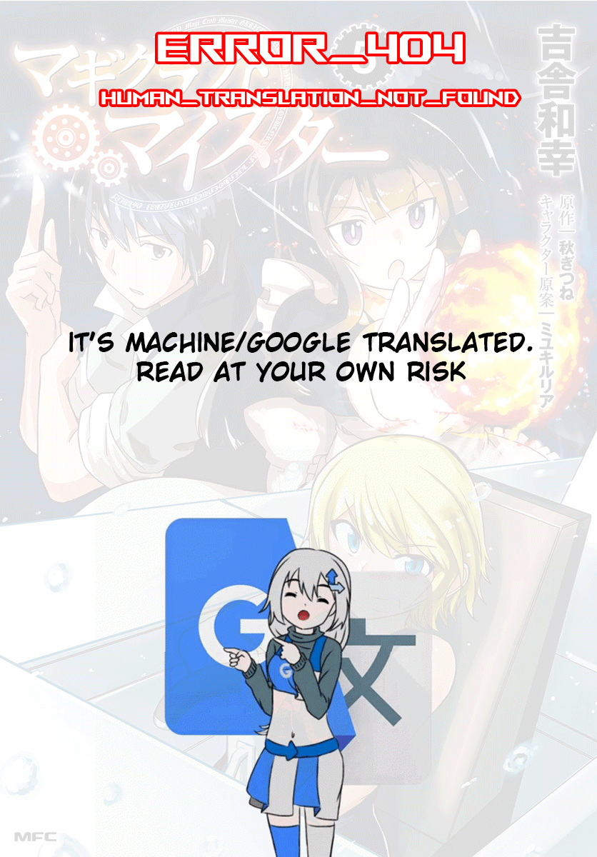 Page 1 of Chapter 25