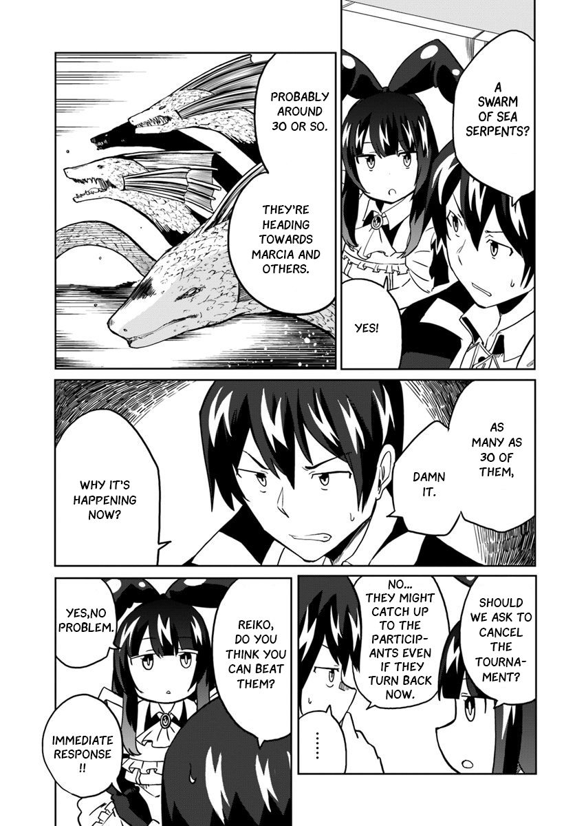 Page 2 of Chapter 25