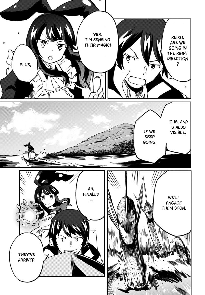 Page 8 of Chapter 25