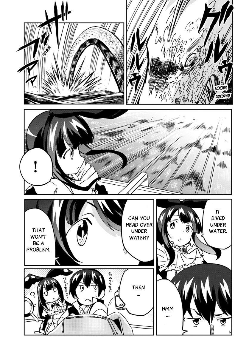 Page 12 of Chapter 25