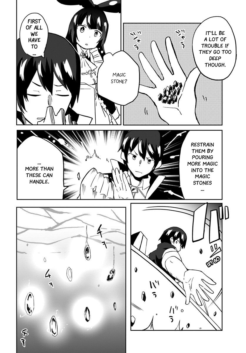 Page 13 of Chapter 25