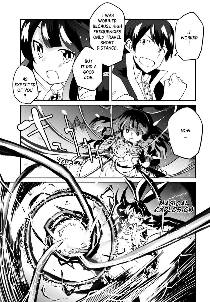 Page 16 of Chapter 25