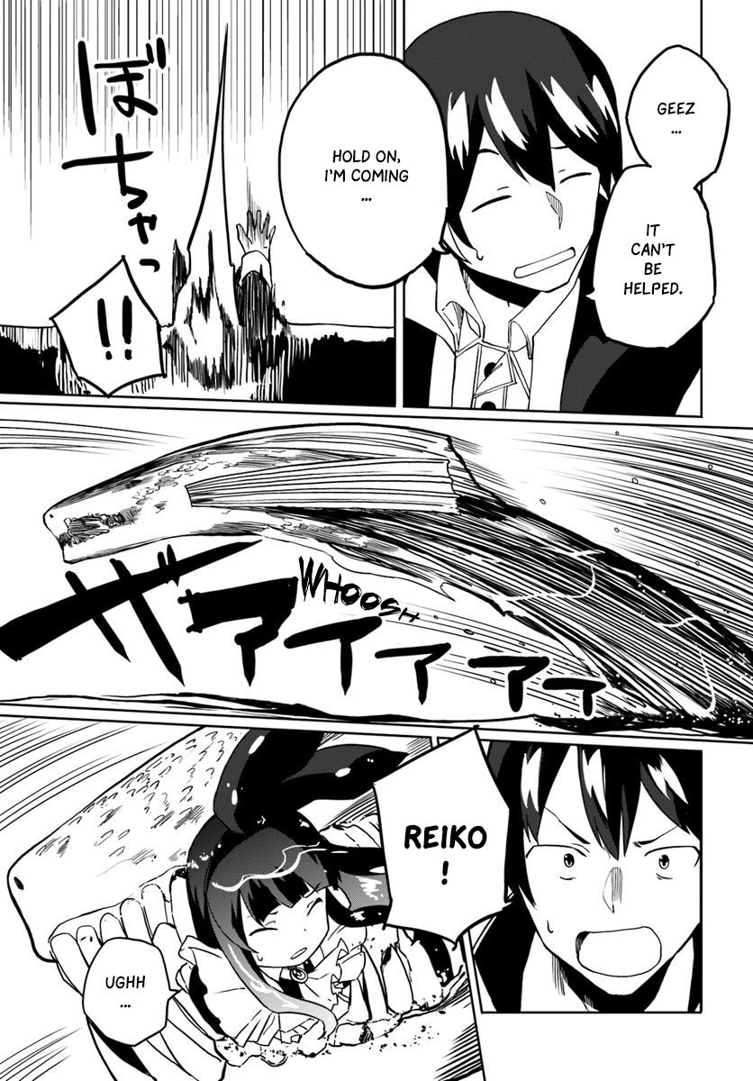 Page 19 of Chapter 25