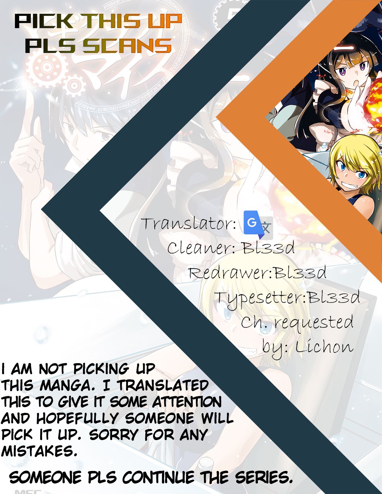 Page 29 of Chapter 25