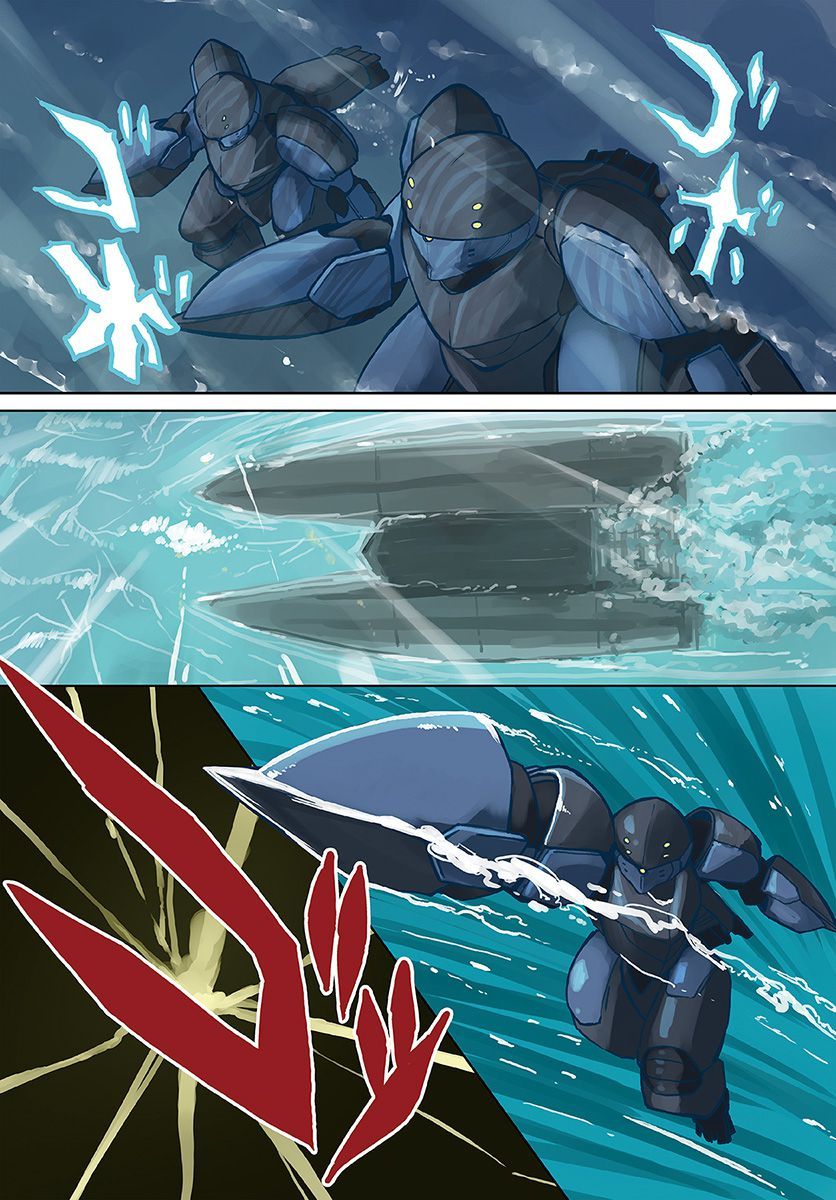 Page 1 of Chapter 26