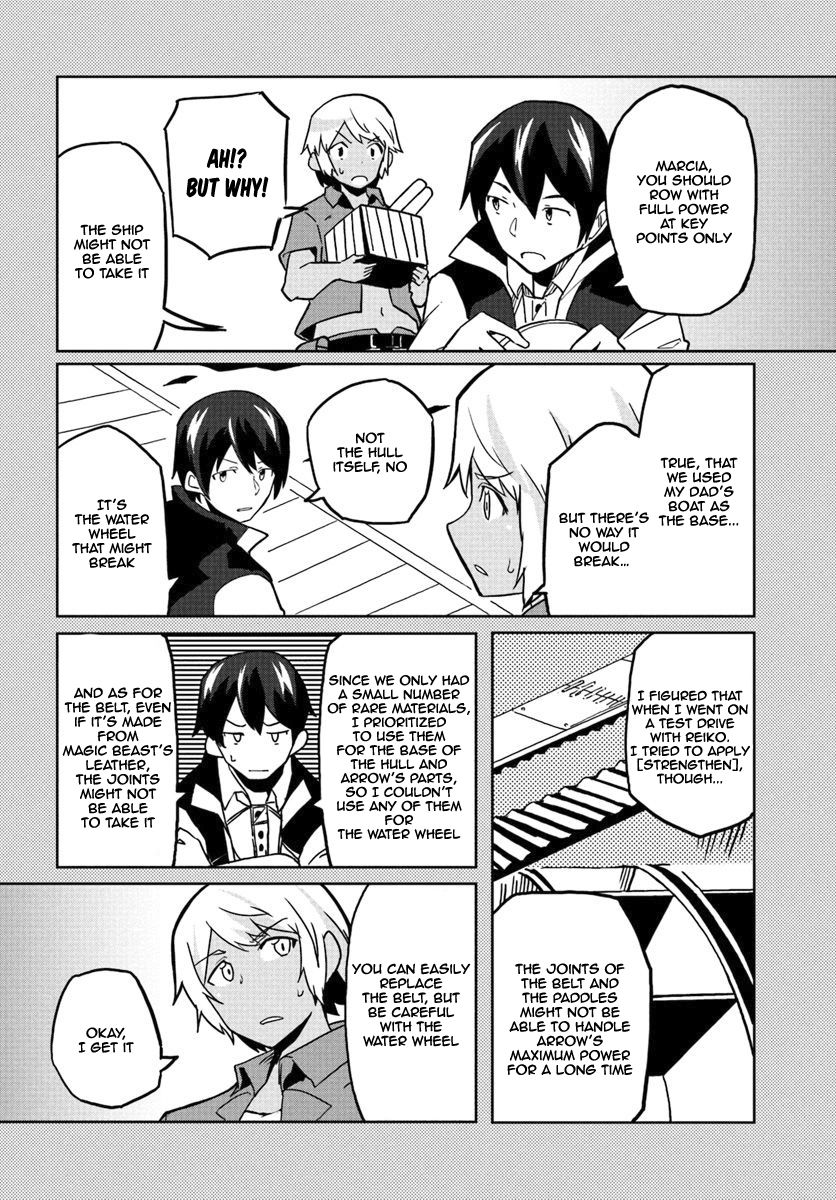 Page 5 of Chapter 26