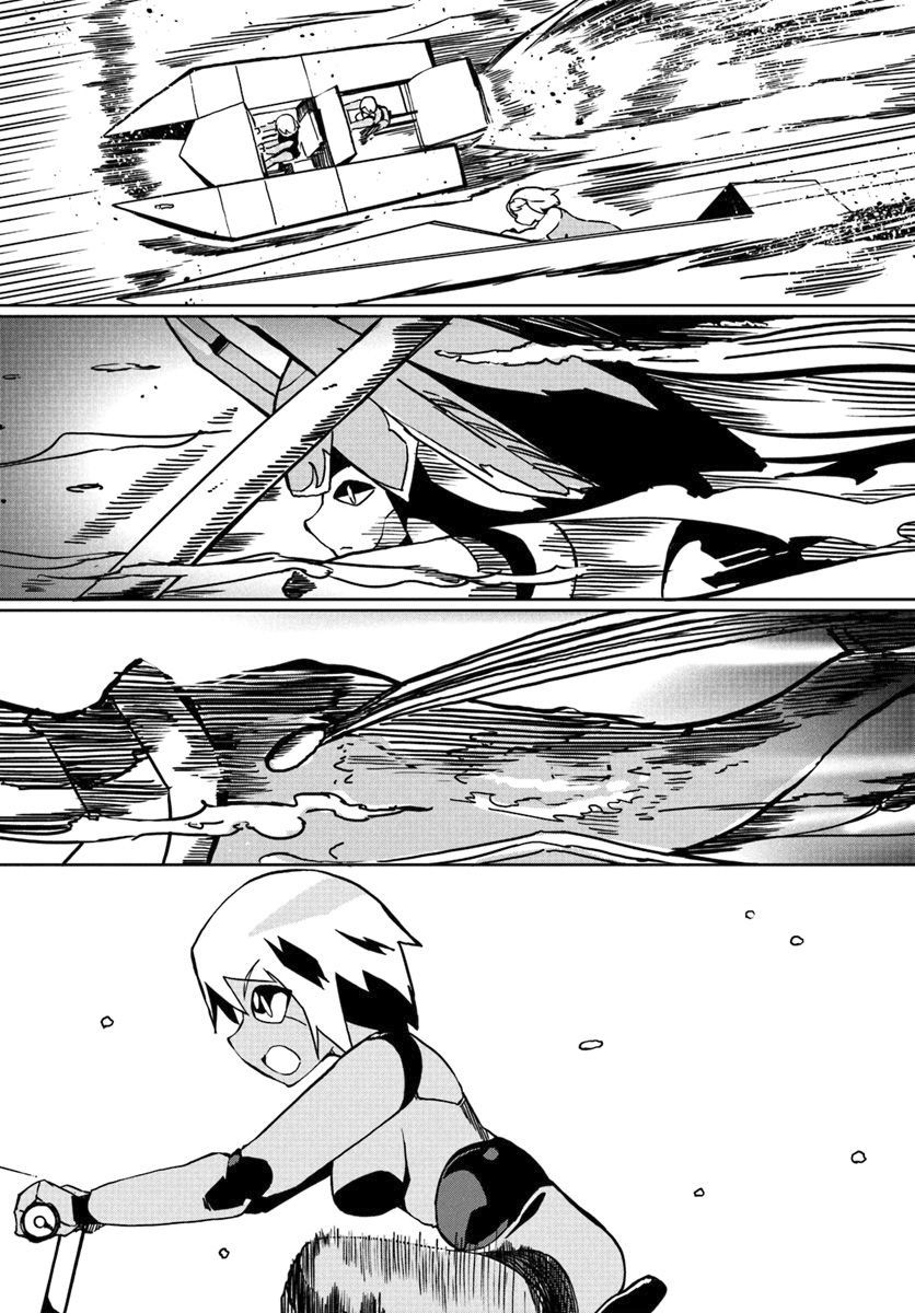 Page 15 of Chapter 26