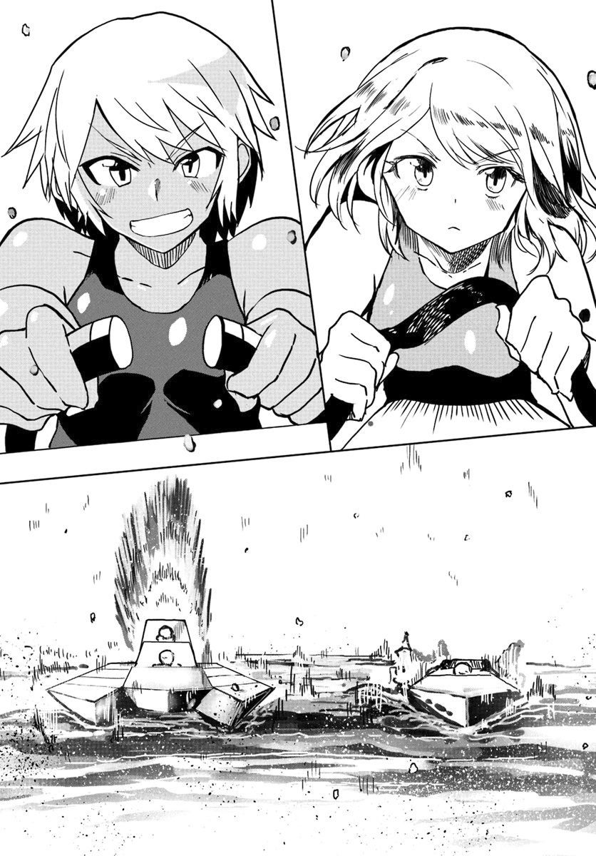 Page 16 of Chapter 26