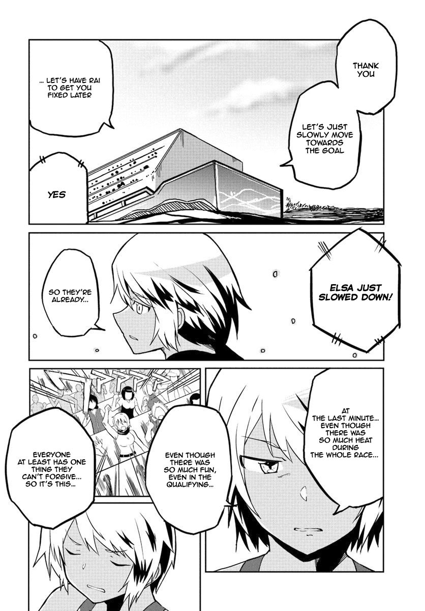 Page 21 of Chapter 26