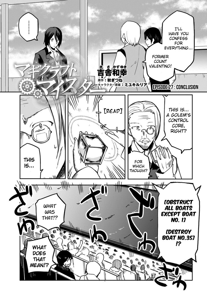 Page 2 of Chapter 27
