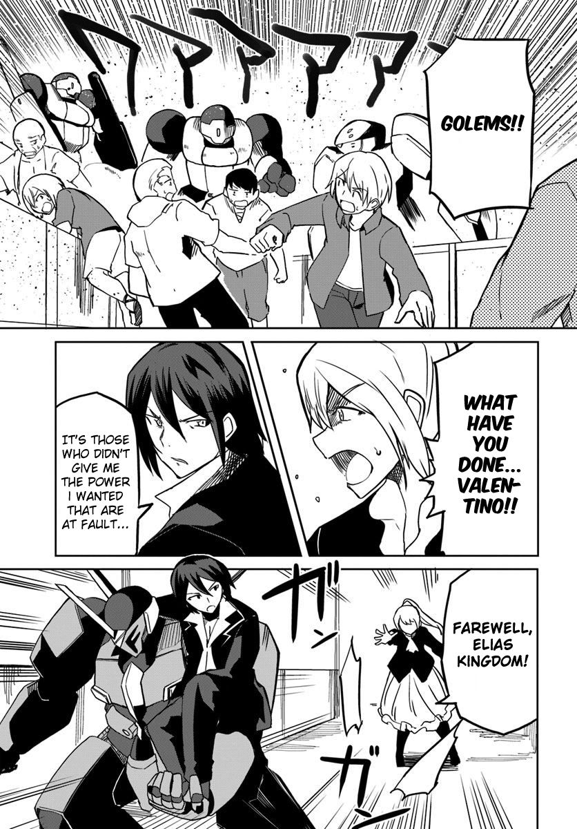 Page 6 of Chapter 27