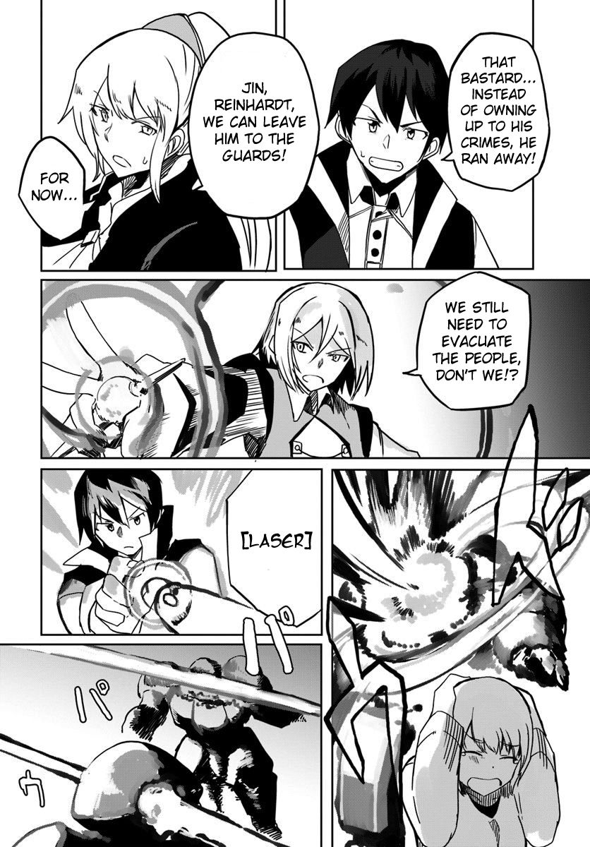 Page 7 of Chapter 27