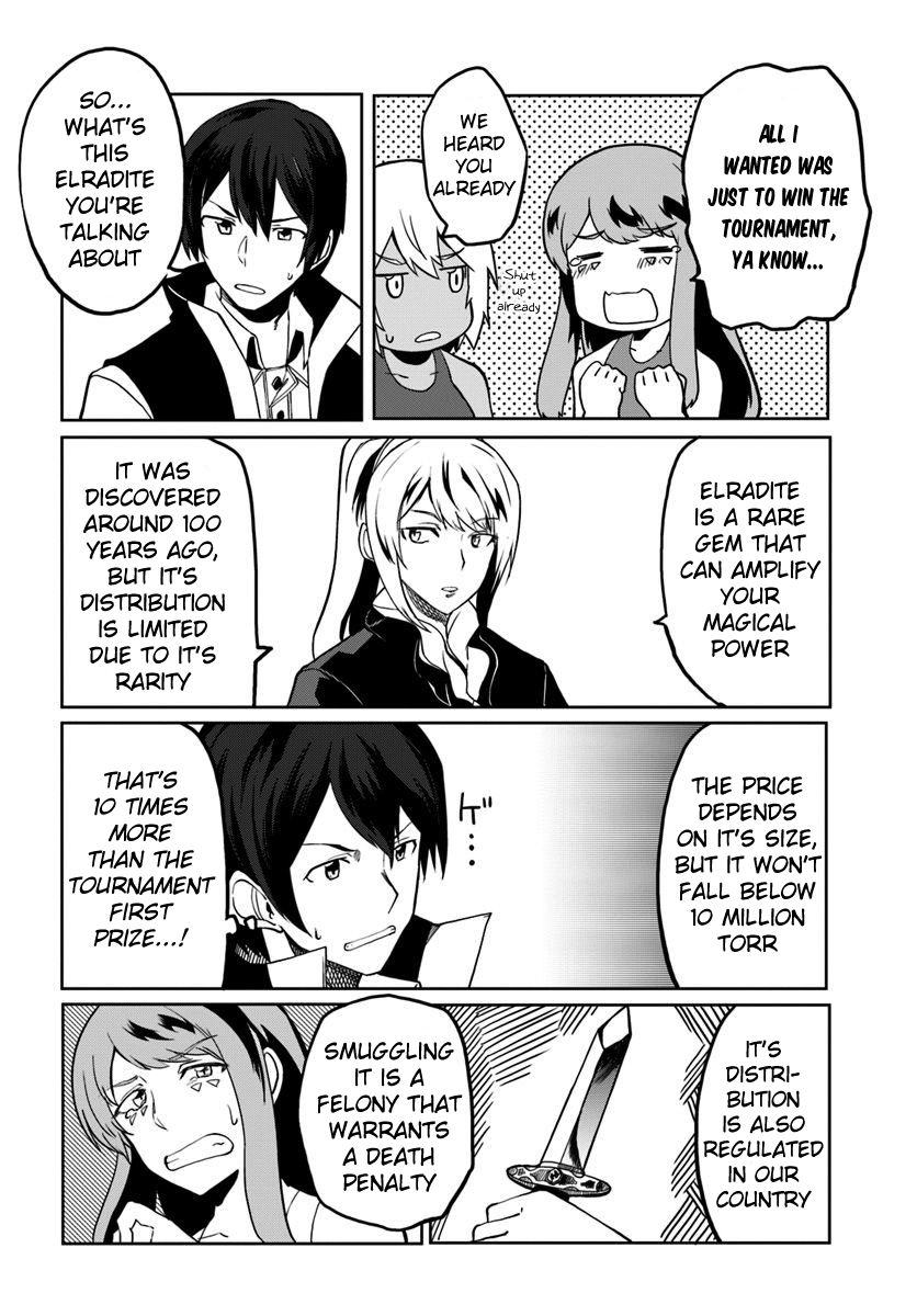 Page 19 of Chapter 27
