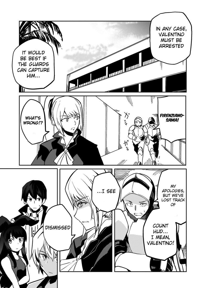 Page 20 of Chapter 27