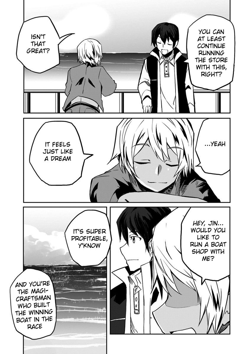 Page 24 of Chapter 27