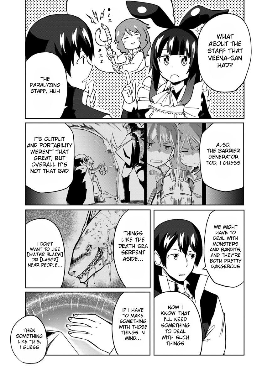 Page 6 of Chapter 28