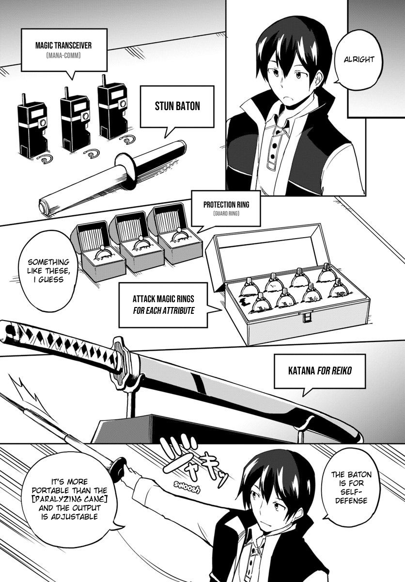 Page 7 of Chapter 28