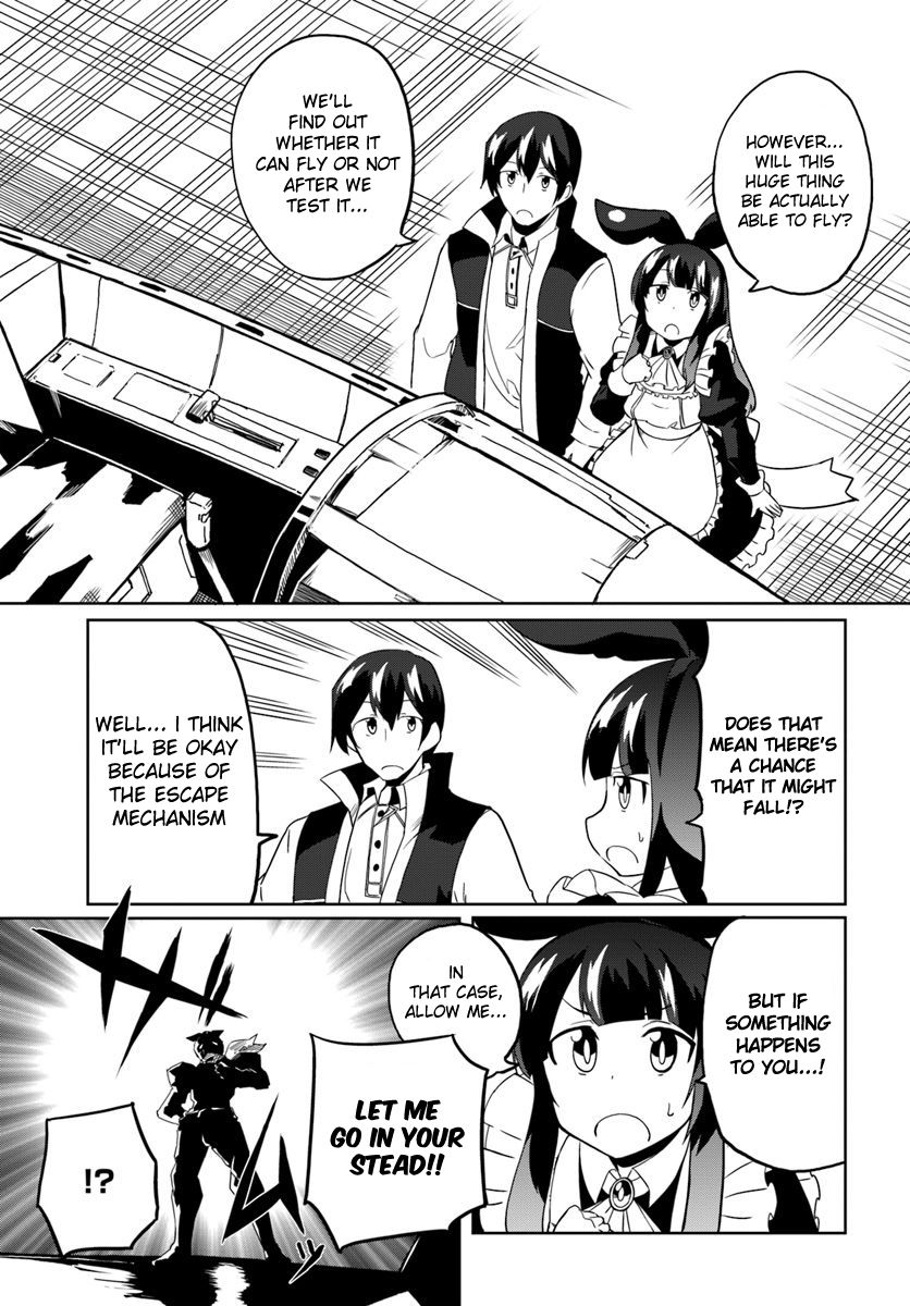 Page 14 of Chapter 28