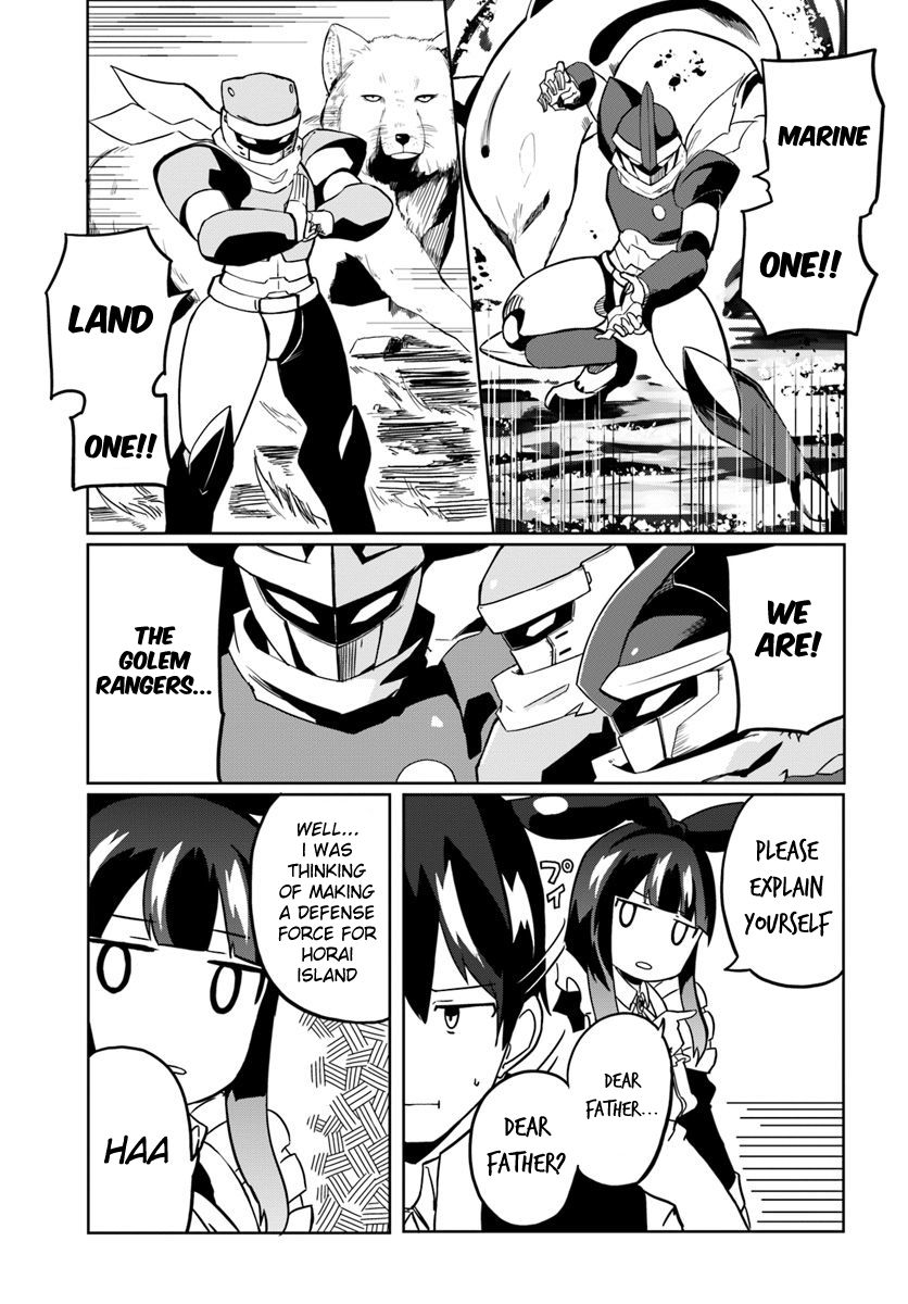 Page 16 of Chapter 28