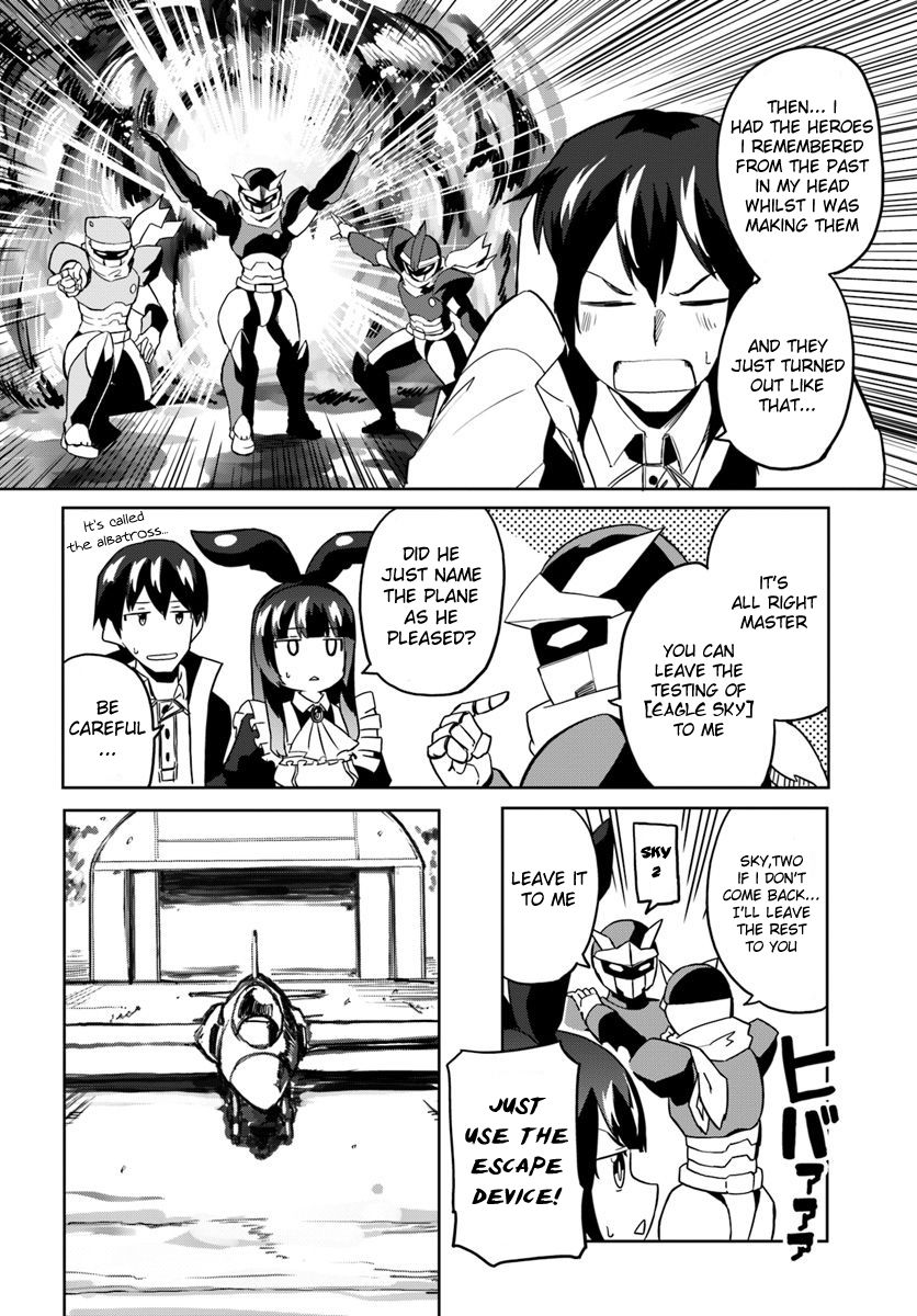 Page 17 of Chapter 28