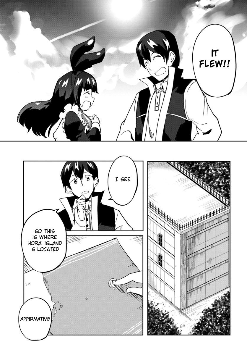 Page 20 of Chapter 28