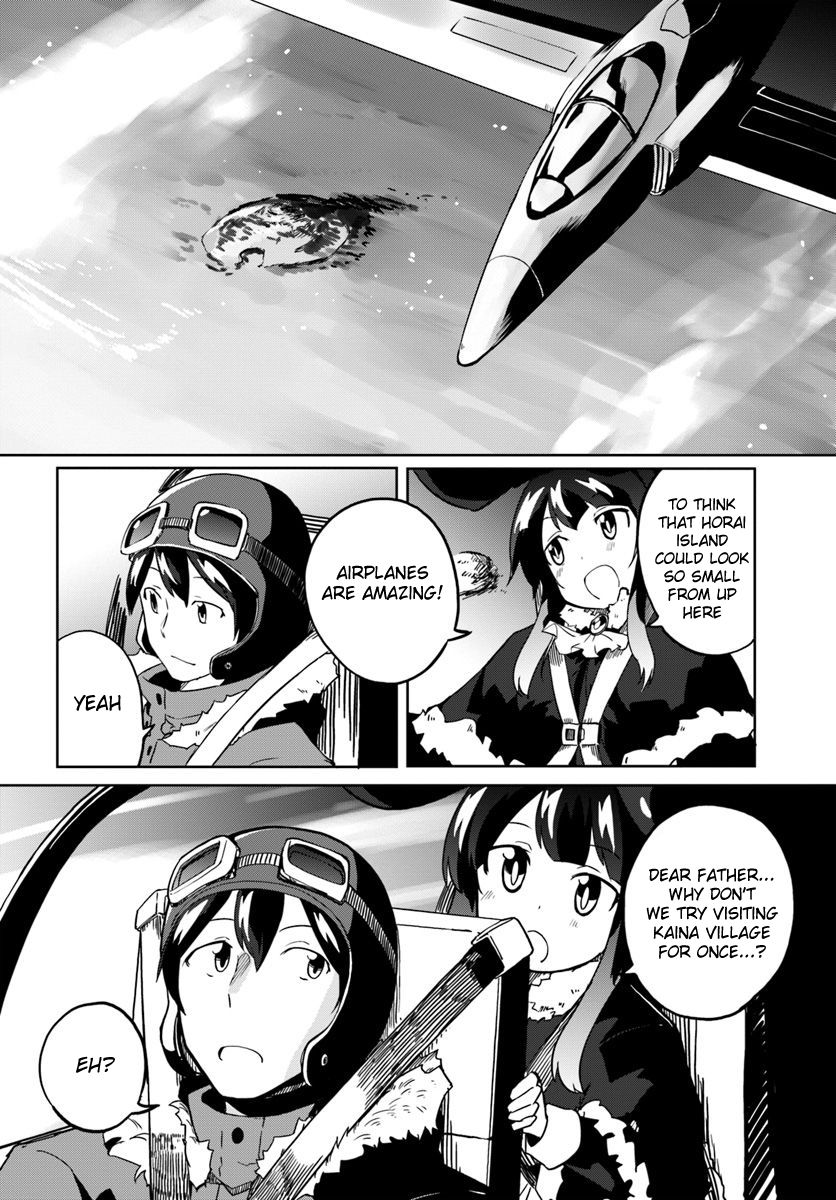 Page 23 of Chapter 28