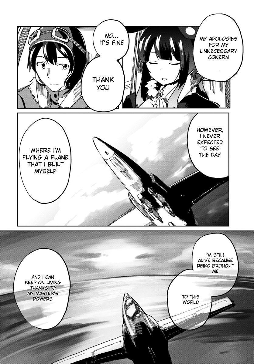 Page 25 of Chapter 28